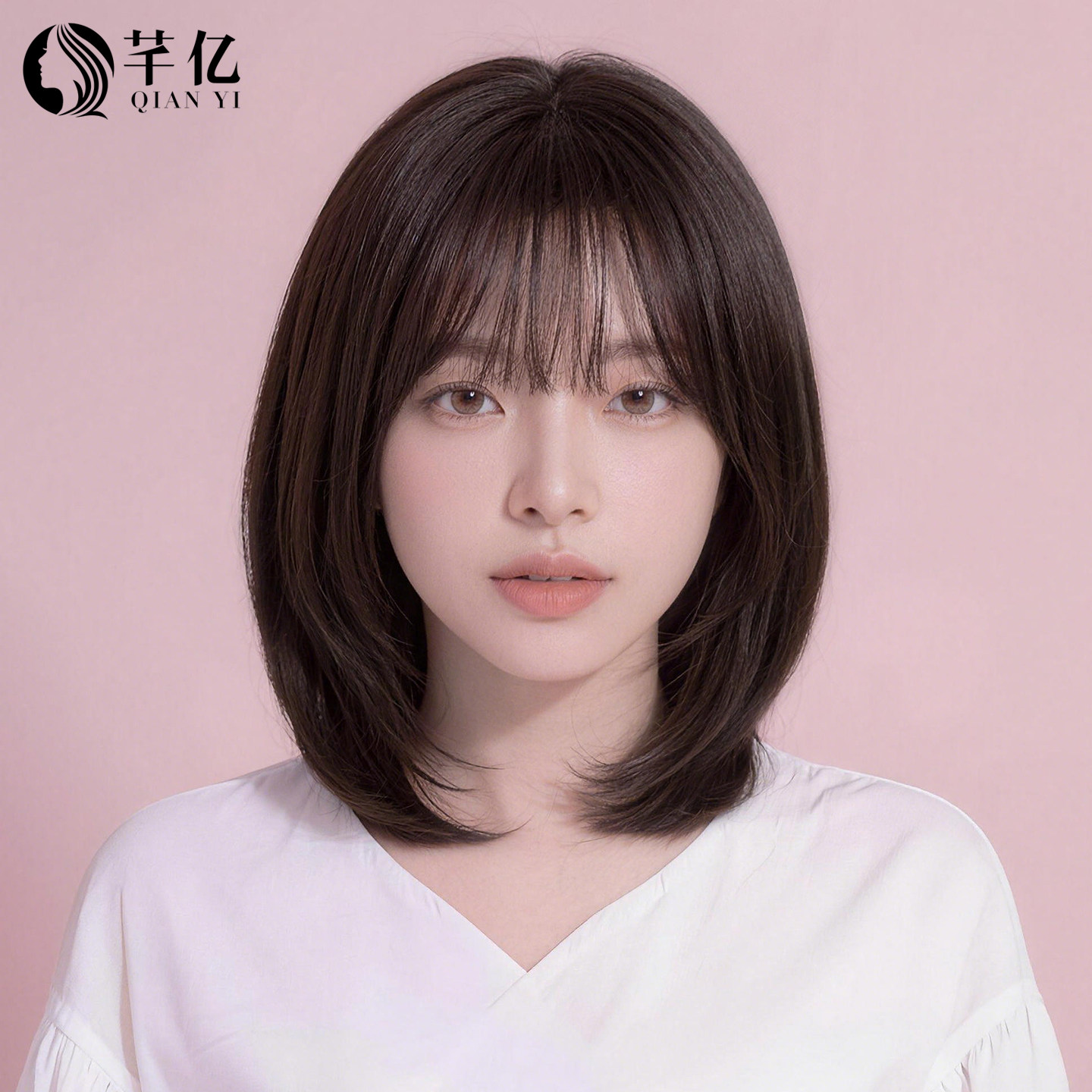 芊亿全真发手织锁骨发假发套