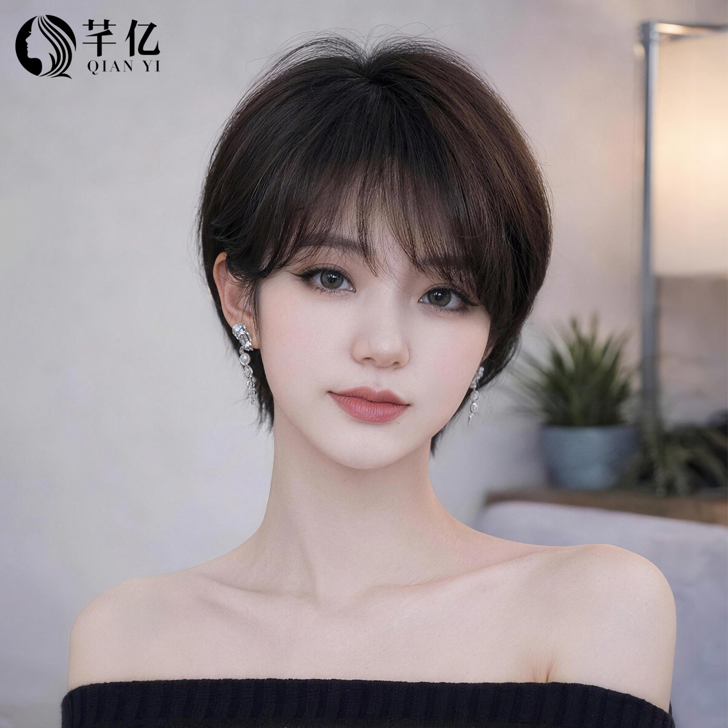 芊亿短发假发全头套女蓬松自然