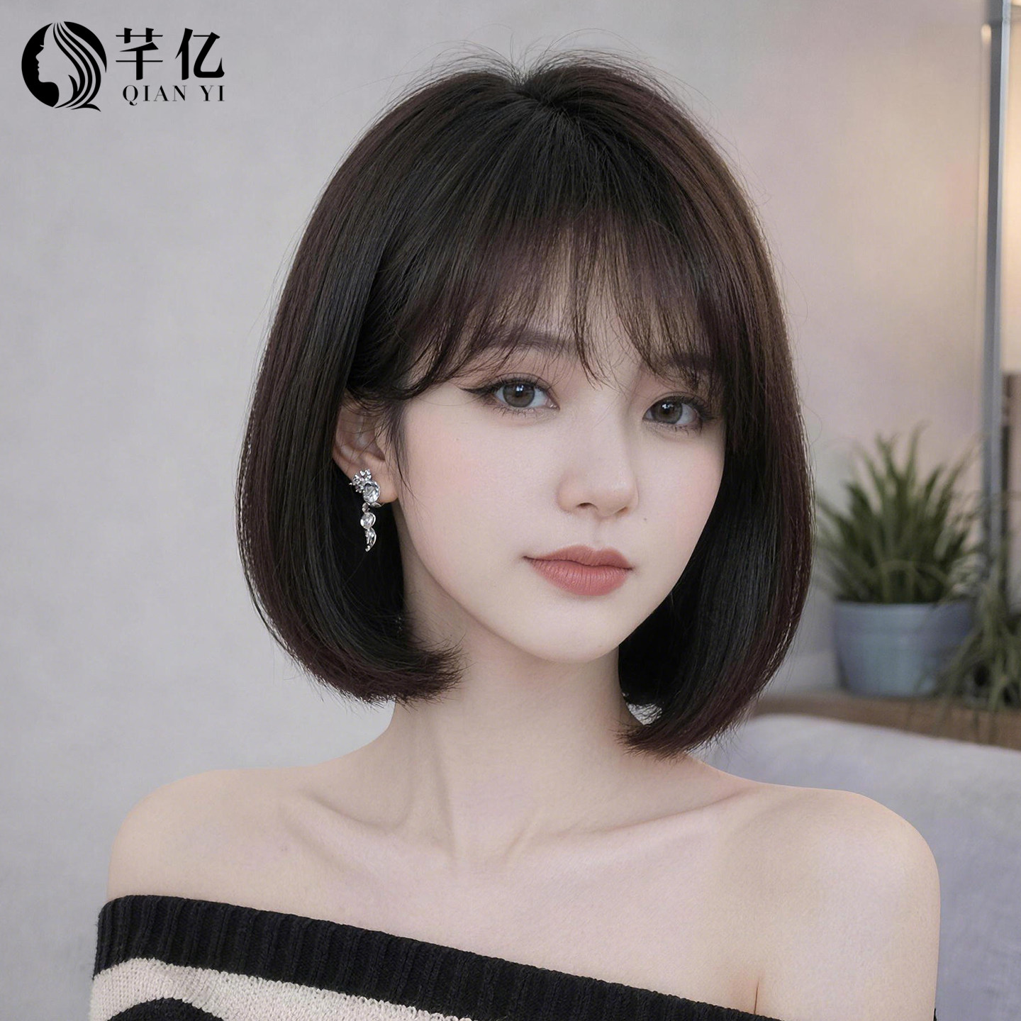 芊亿真发假发波波头仿生工艺