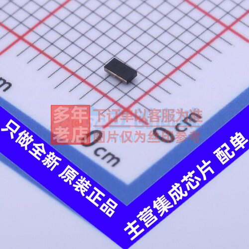 巴伦(balun) BAL-CC1101-01D3 FCBGA-4 意法半导体芯片 原装正品