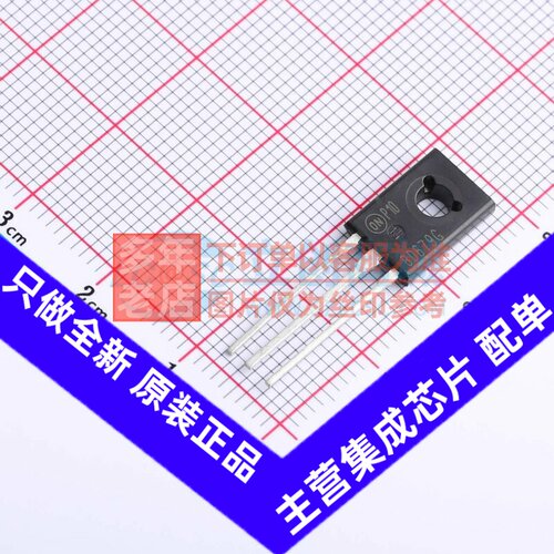 达林顿管 BD679G TO-225-3 onsemi(安森美) 电子元件配单原装正品