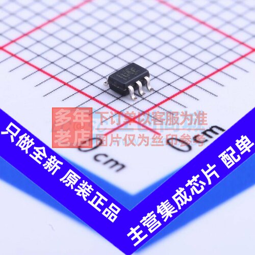 转换器/电平移位器 SN74AUP1T34QDCKRQ1 SC-70-5 TI/德州 元器件