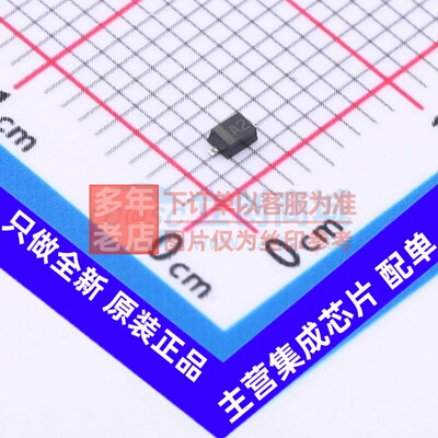 稳压二极管 UDZTE-175.1B SOD-323 ROHM(罗姆) 电子元件原装正品