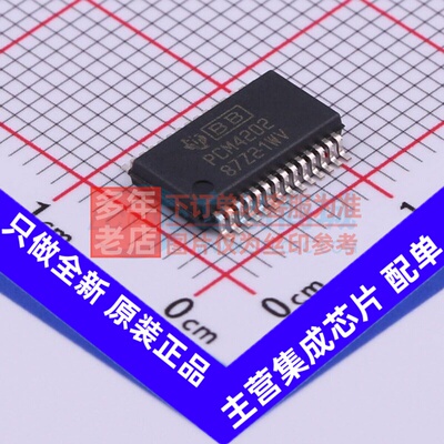 ADC/DAC芯片 PCM4202DBR SSOP-28 TI/德州 电子元件配单原装正品
