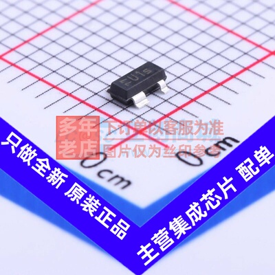 开关二极管 BGX50AE6327 SOT-143 Infineon(英飞凌) 电子元件配单