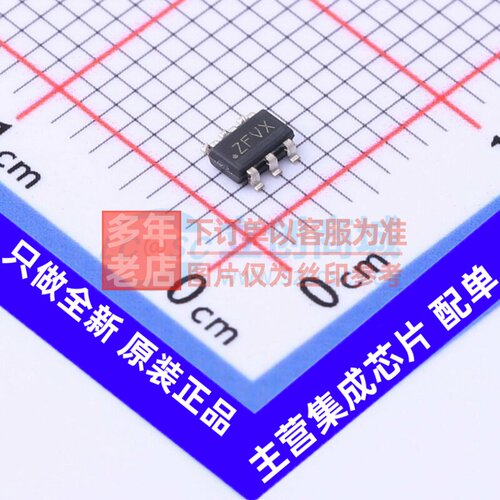 定时器/计时器 TPL5111DDCT SOT-23-6 TI/德州 电子元件原装正品