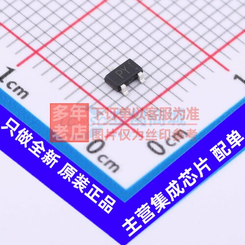 场效应管(MOSFET) RSR030N06HZGTL SC-96 ROHM(罗姆) 电子元器件