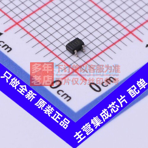 静电保护器(TVS/ESD) TPD2E2U06QDCKRQ1 SC-70-3 TI/德州 元器件
