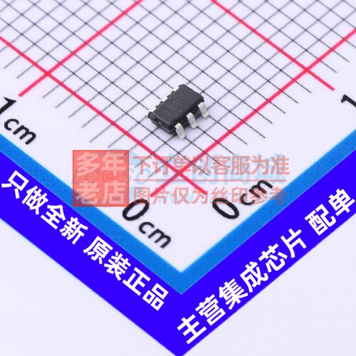 温度传感器 PCT2075GV/P110X TSOP-6 安世 电子元件配单原装正品