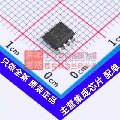 精密运放 OP177FSZ SOIC-8 ADI(亚德诺) 电子元器件配单原装正品
