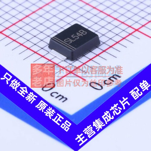 肖特基二极管 SSL54BF SMBF 晶导微电子 电子元器件配单原装正品