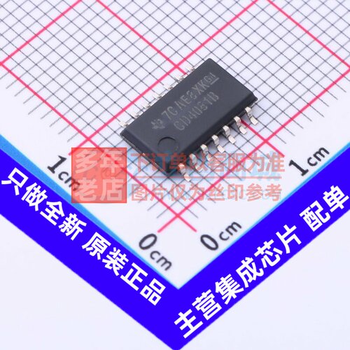 逻辑门 CD4081BNSR SO-14 TI/德州 电子元器件配单原装正品