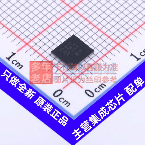 单片机(MCU/MPU/SOC) STM32L162RDY6TR WLCSP-64(4.5x4.9) ST(意