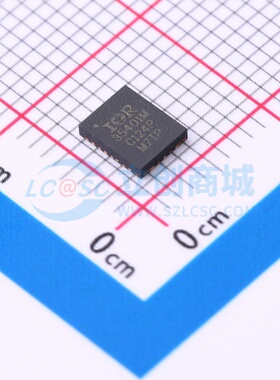 栅极驱动芯片 IR35401MTRPBF - Infineon(英飞凌) 电子元器件配单