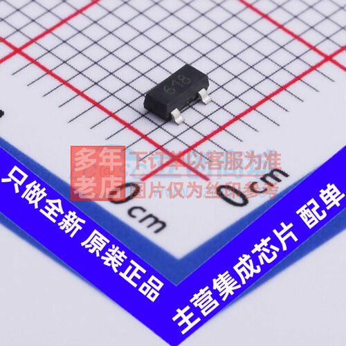 三极管(BJT) FMMT618TA SOT-23 DIODES(美台) 电子元器件原装正品