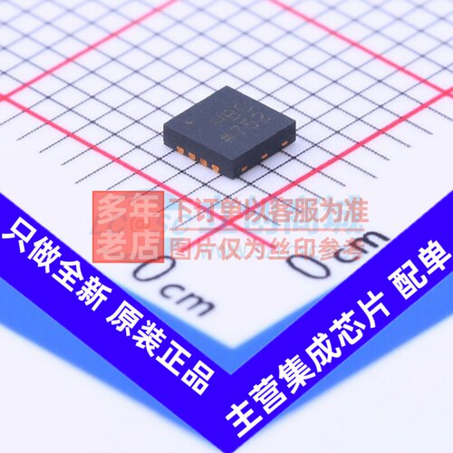 射频低噪声放大器 ADA4899-1YCPZ-R7 DFN-8 ADI(亚德诺) 原装正品
