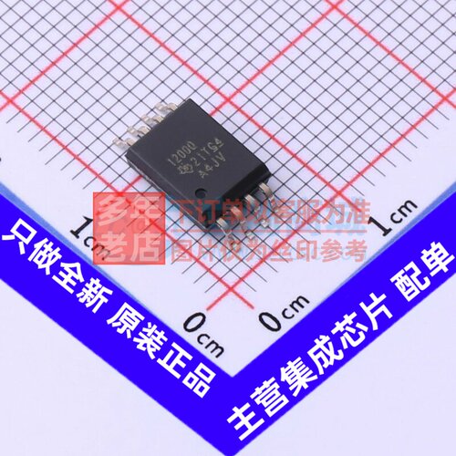 隔离式放大器 AMC1200TDWVRQ1 SOIC-8 TI/德州 电子元件原装正品