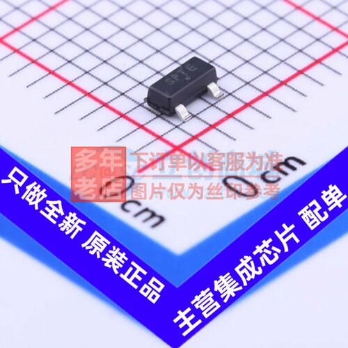 监控和复位芯片 MAX809STRG SOT-23 onsemi(安森美) 电子元件配单