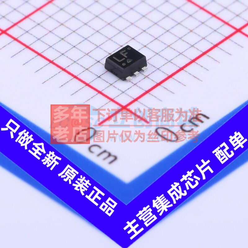 RF放大器 SMA3109-TL-E SMD-6P onsemi(安森美) 电子元件原装正品