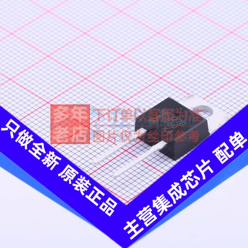 肖特基二极管 MBR1060G TO-220AC-2 onsemi(安森美) 电子元件配单