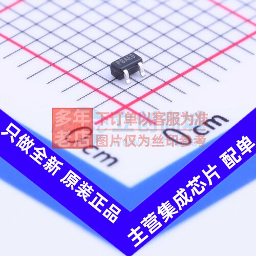 场效应管(MOSFET) DMP22D6UT-7 SOT-523 DIODES(美台) 电子元器件