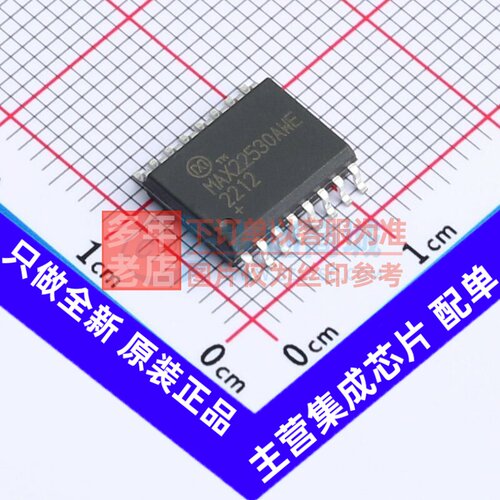 隔离式ADC(带电源) MAX22530AWE+ SOIC-16 MAXIM(美信) 原装正品