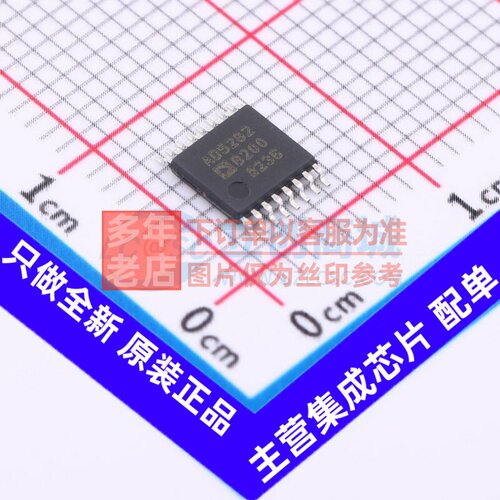 数字电位器 AD5282BRUZ200-R7 TSSOP-16 ADI(亚德诺) 电子元器件