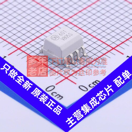 逻辑输出光耦 HCPL0601R2V SOIC-8 onsemi(安森美) 电子元件配单