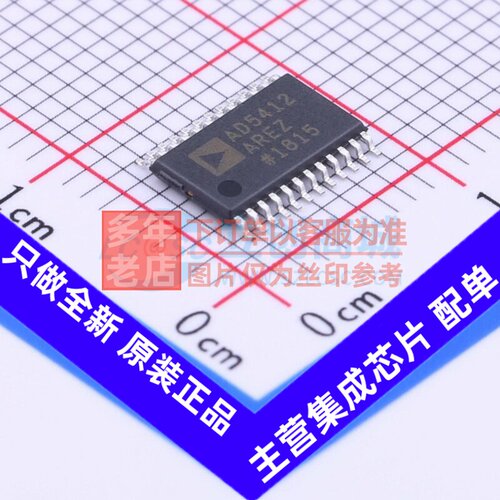 数模转换芯片DAC AD5412AREZ TSSOP-24 ADI(亚德诺) 电子元件配单