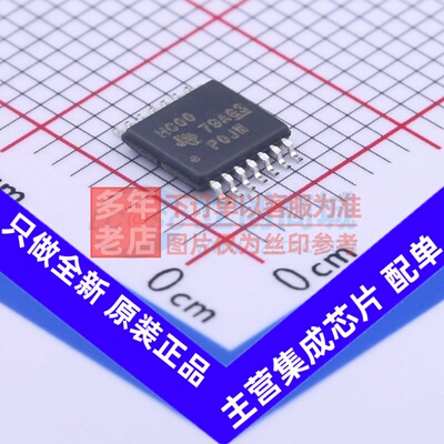 逻辑门 SN74HC00PWR TSSOP-14 TI/德州 电子元器件配单原装正品