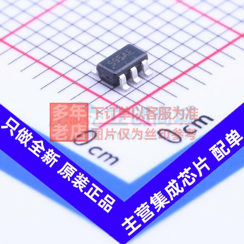 射频开关 HMC595AE SOT-23-6 ADI(亚德诺) 电子元件配单原装正品