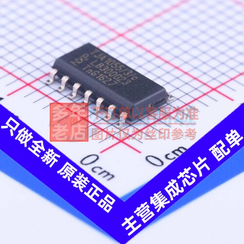 CAN收发器 TJA1055T/3/C,518 SOIC-14 安世 电子元件配单原装正品