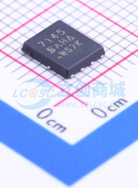 场效应管(MOSFET) SI7145DP-T1-GE3 PowerPAK-SO-8 VISHAY(威世)