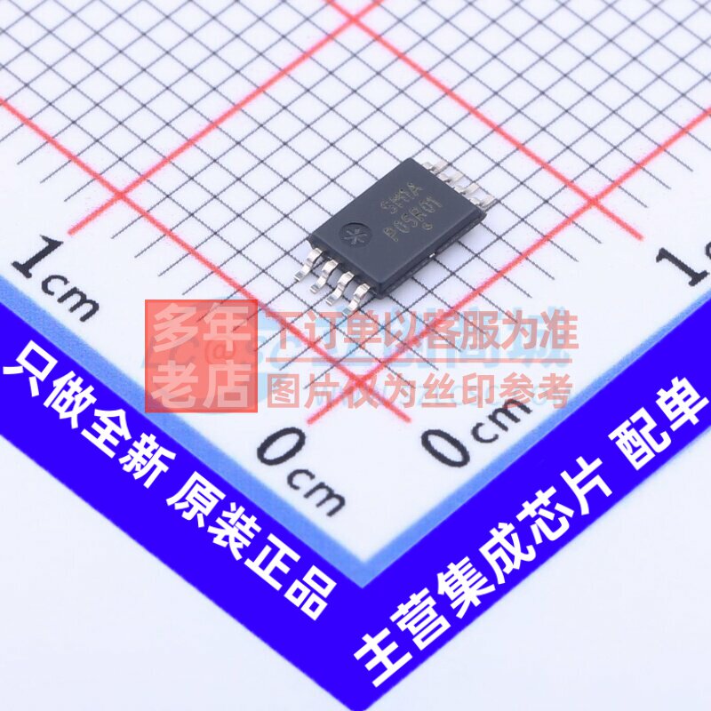 EEPROM CAV25M01YE-GT3 TSSOP-8 onsemi(安森美) 电子元器件配单