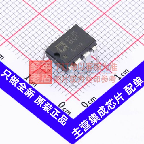 精密运放 OP27EPZ PDIP-8 ADI(亚德诺) 电子元器件配单原装正品