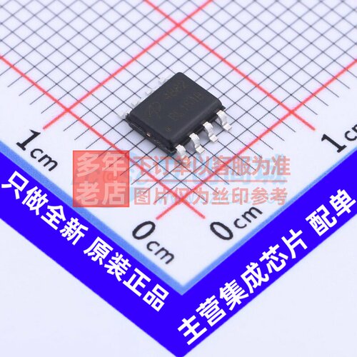 场效应管(MOSFET) AO4882 SOIC-8 AOS/万代 电子元件配单原装正品