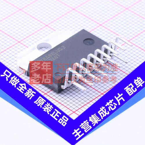 音频功率放大器 LM4766T/NOPB TO-220-15(Forming) TI/德州 原装