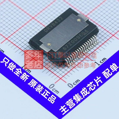 无刷直流(BLDC)电机驱动芯片 DRV8432DKDR HSSOP-36-11.0mm TI/德