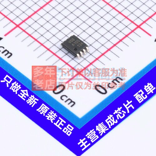 逻辑门 74LVC2G08DC-Q100H VSSOP-8 Nexperia(安世) 电子元件配单