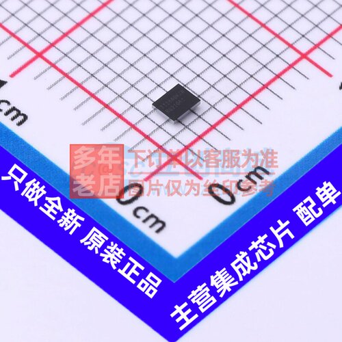 电池管理 BQ21061YFPT DSBGA-20 TI/德州 电子元器件配单原装正品