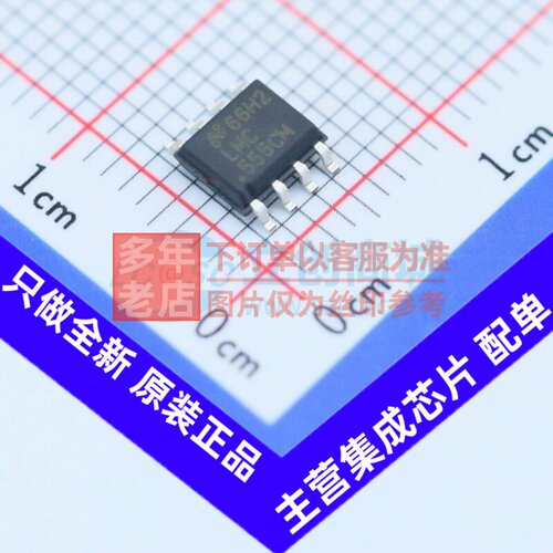 定时器/计时器 LMC555CMX/NOPB SOIC-8 TI/德州 电子元件原装正品