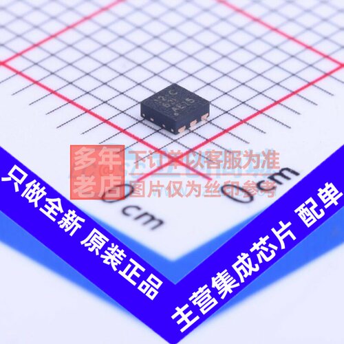 线性稳压器(LDO) LP5912-1.5DRVT WSON-6 TI/德州 电子元器件配单