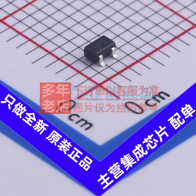 静电保护器(TVS/ESD) D5V0L2B3W-7 SOT-323 DIODES(美台) 元器件