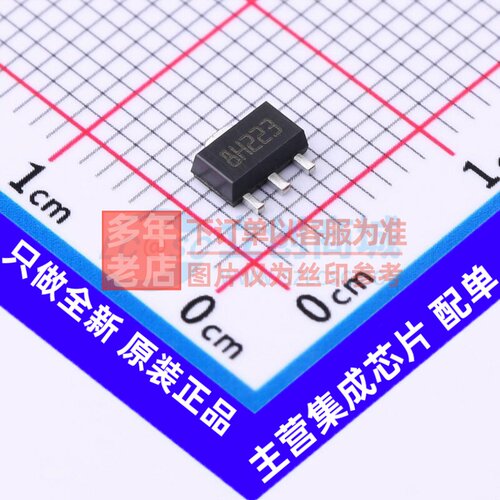 线性稳压器(LDO) L78L09ABUTR SOT-89 意法半导体芯片 电子元器件