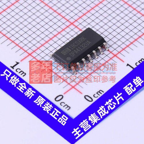 FET输入运放 OPA4132UA SOIC-14 TI/德州 电子元器件配单原装正品