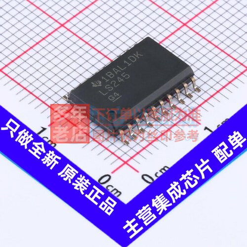 缓冲器/驱动器/收发器 SN74LS245DW SOIC-20 TI/德州 电子元器件