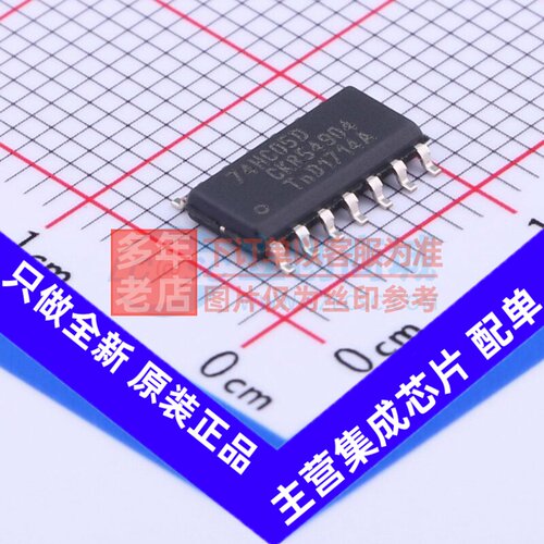 反相器 74HC05D.118 SOIC-14 Nexperia(安世) 电子元器件原装正品