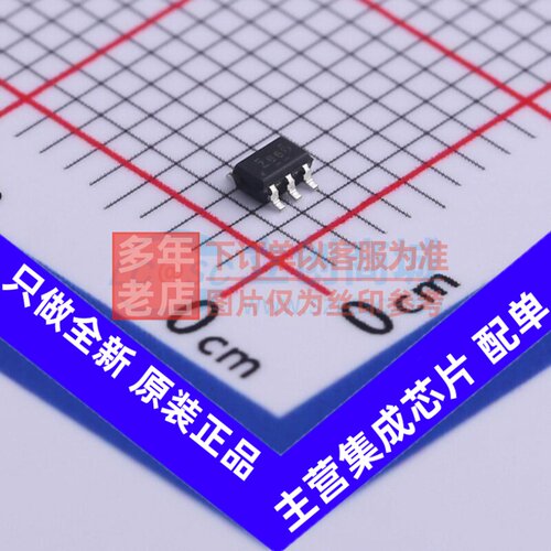模拟开关/多路复用器 FSA66P5X SC-70-5 onsemi(安森美) 原装正品
