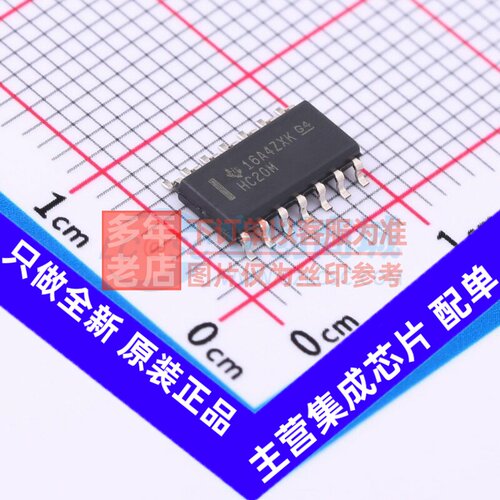 逻辑门 CD74HC20M SOIC-14 TI/德州 电子元器件配单原装正品