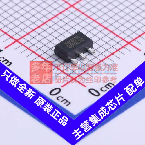 RF放大器 MMG15241HT1 SOT-89 安世 电子元器件配单原装正品